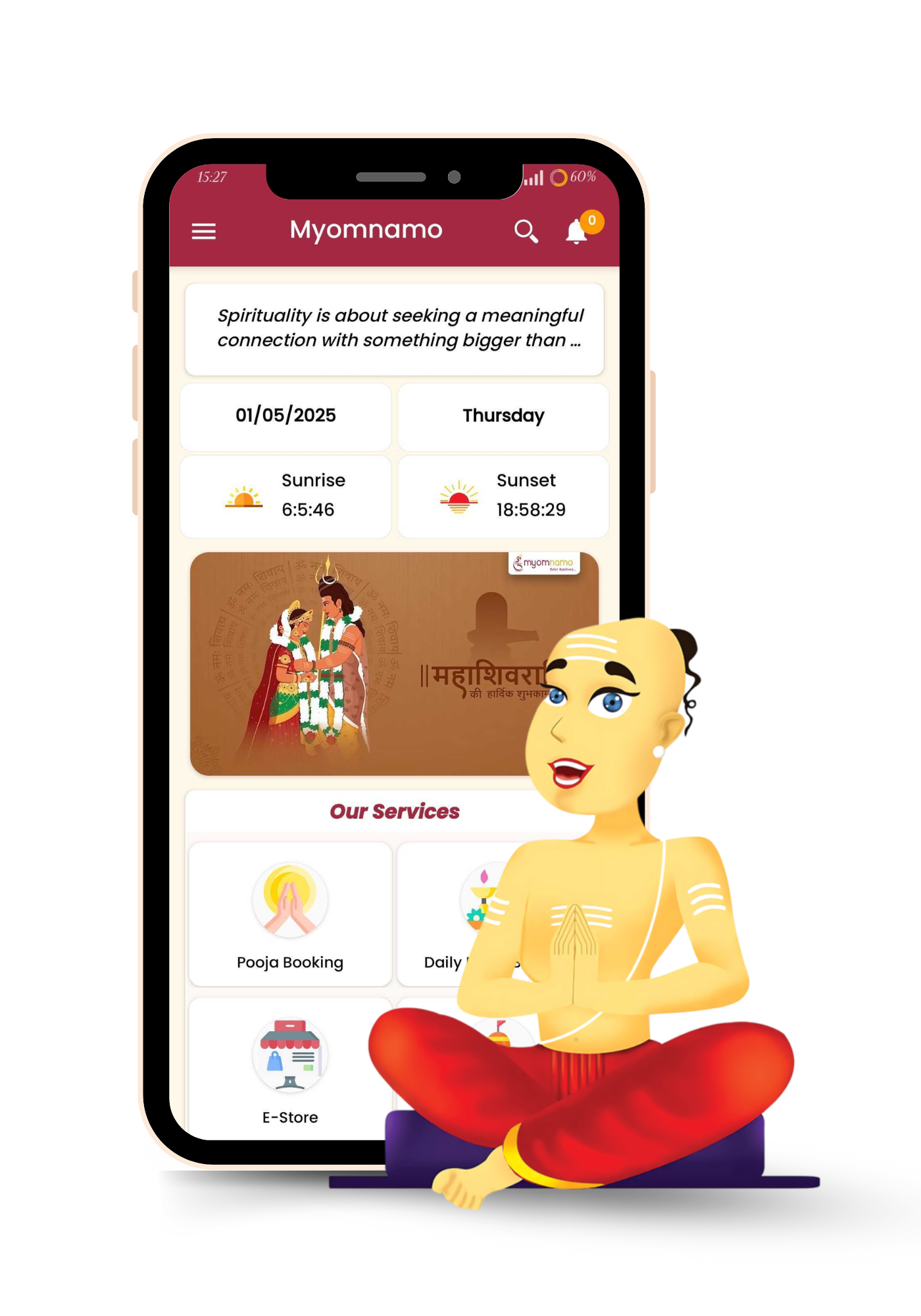 Mobile App